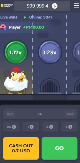 Chicken Road iOS Interface